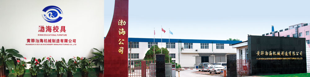 售后服务